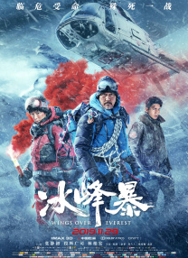 日本aⅴ精品一区二区三区久久